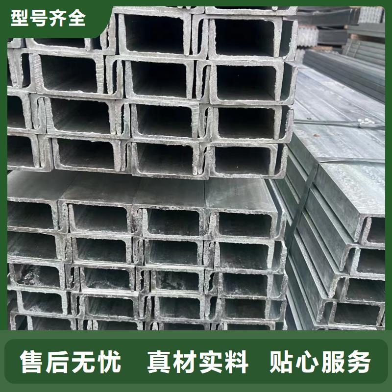 q355bh鋼生產(chǎn)廠家