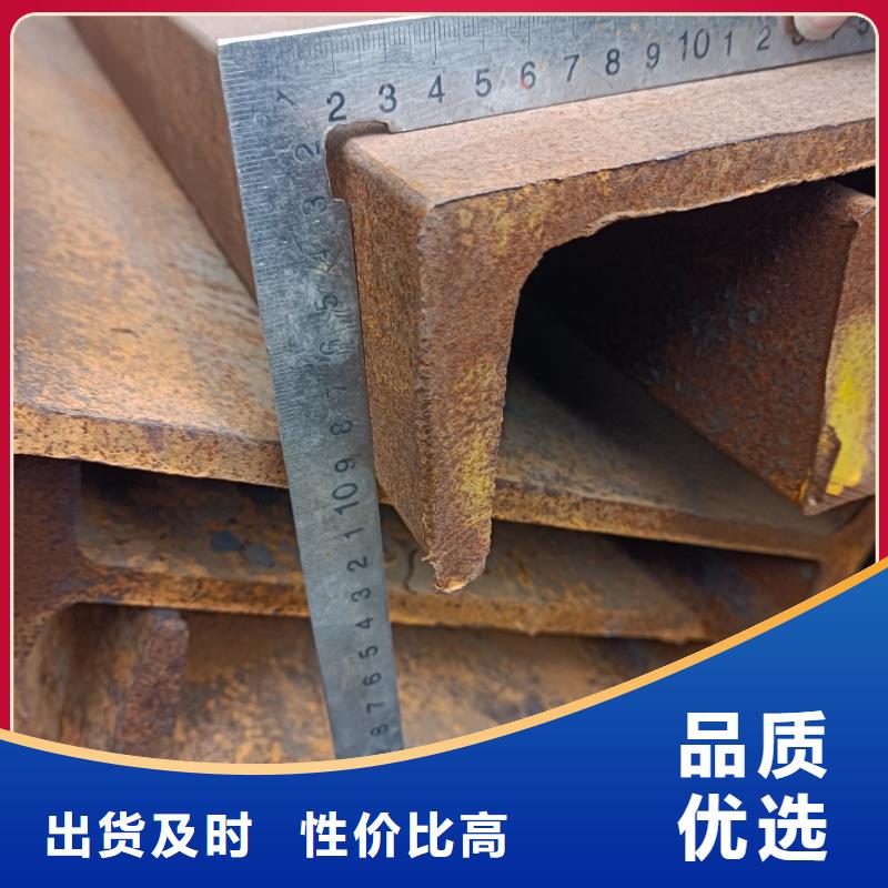 正豐H型鋼本地經(jīng)銷商