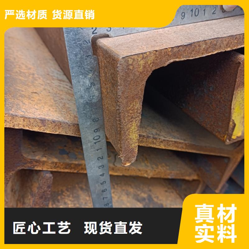 鍍鋅沖孔角鋼加工定制