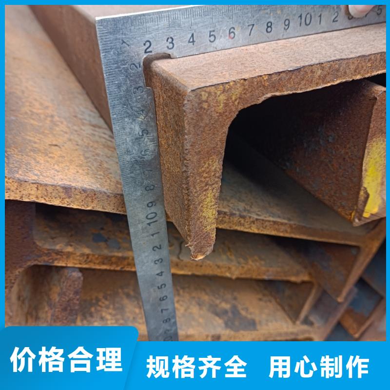 ss400h鋼規(guī)格齊全