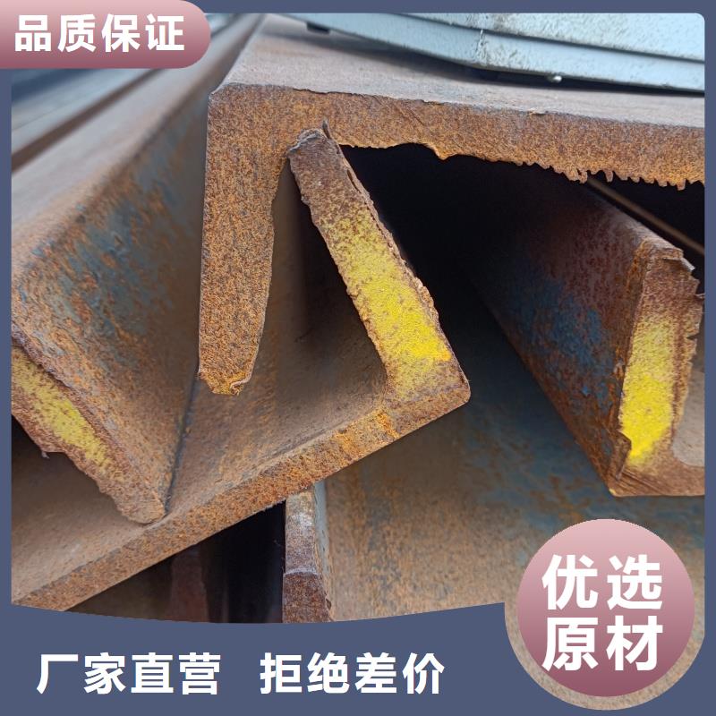 q355bh鋼生產(chǎn)廠家