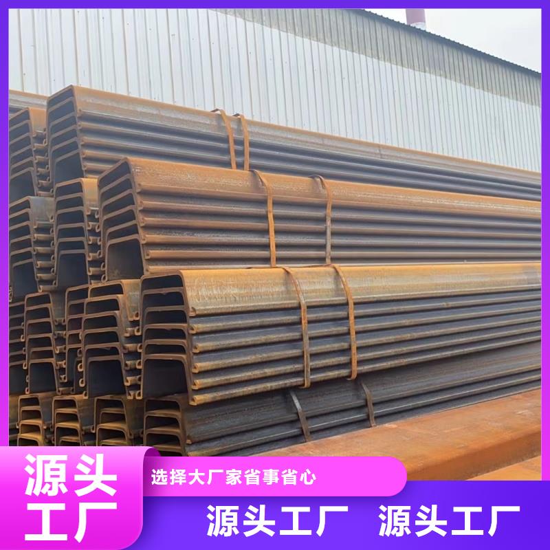 鍍鋅沖孔角鋼加工定制