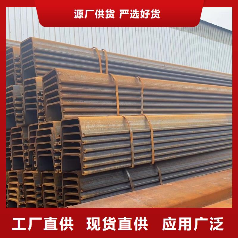 100X8角鋼品牌圖片