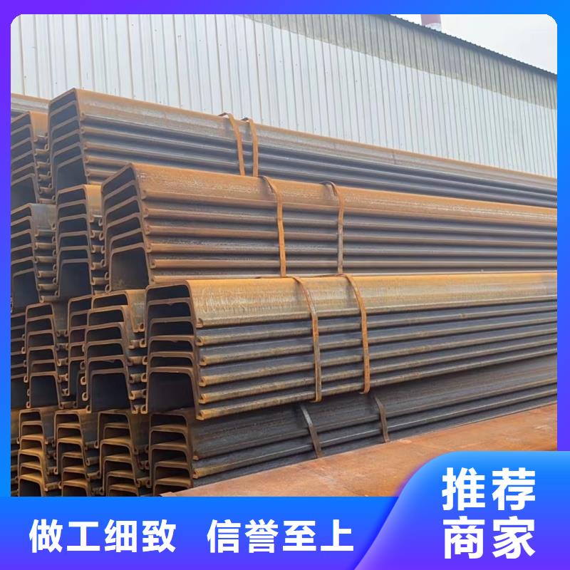 歐標(biāo)H鋼生產(chǎn)廠家