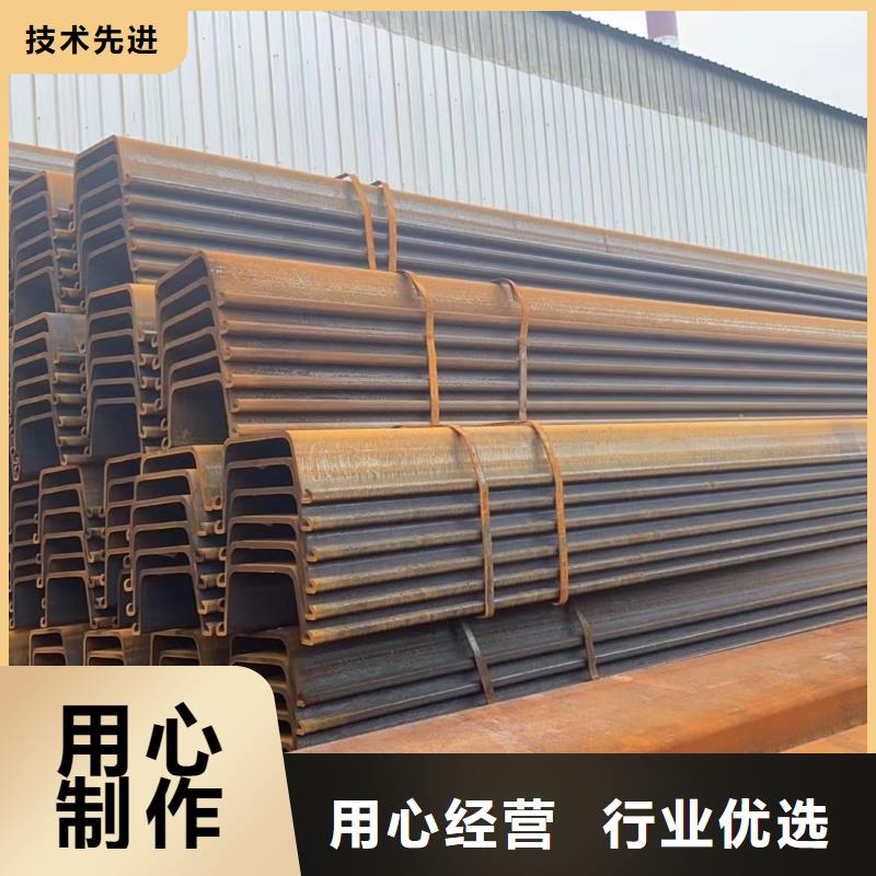 帶孔角鐵加工定制