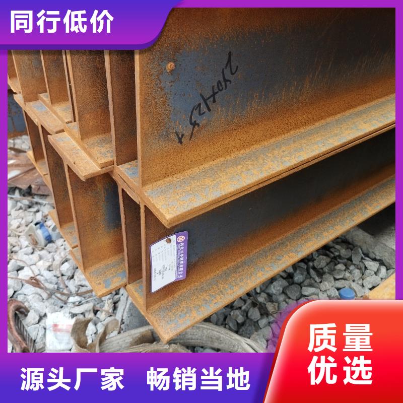 鍍鋅槽鋼市場報價