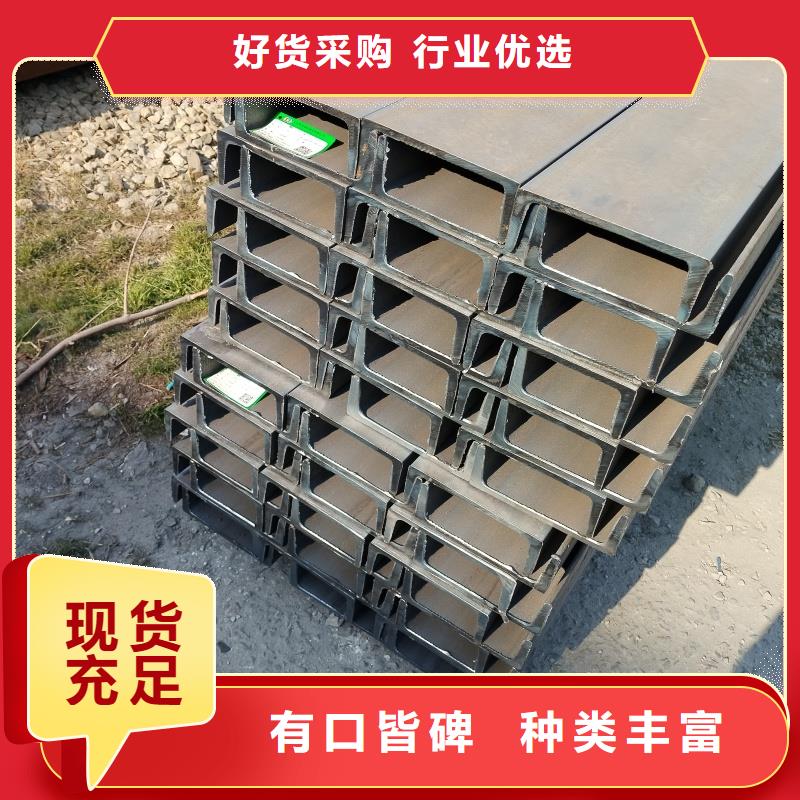 GB11263H型鋼本地經銷商