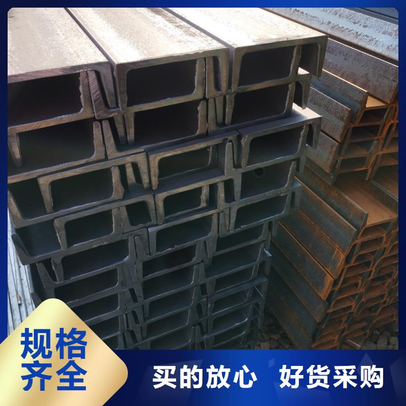 歐標(biāo)H鋼生產(chǎn)廠家