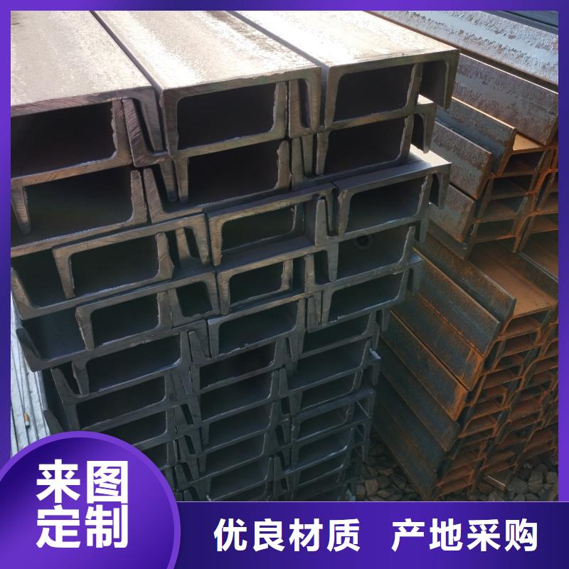 GB11263H型鋼本地經銷商