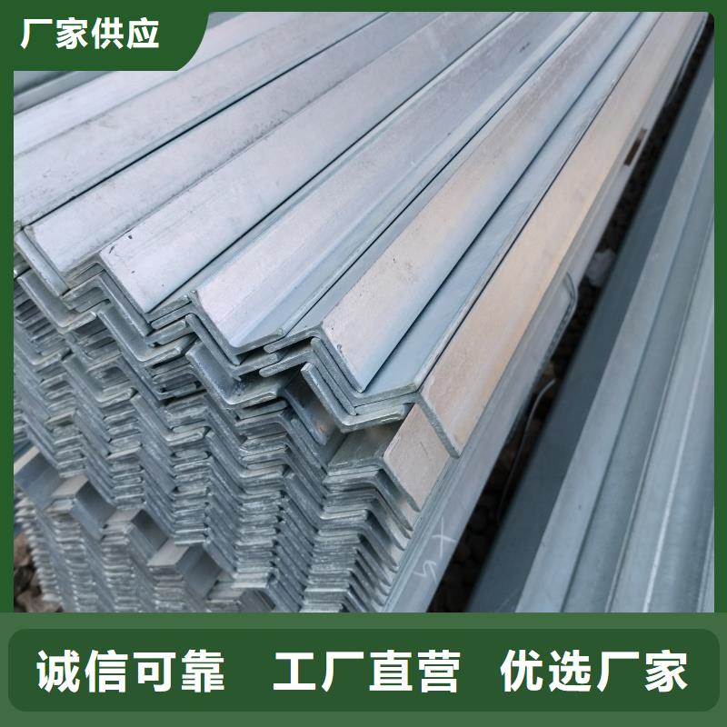 工字鋼海量現(xiàn)貨信息