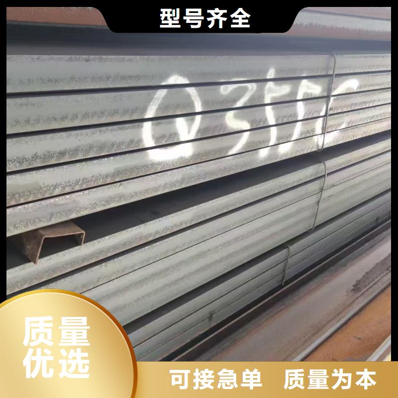 鍍鋅沖孔角鋼加工定制