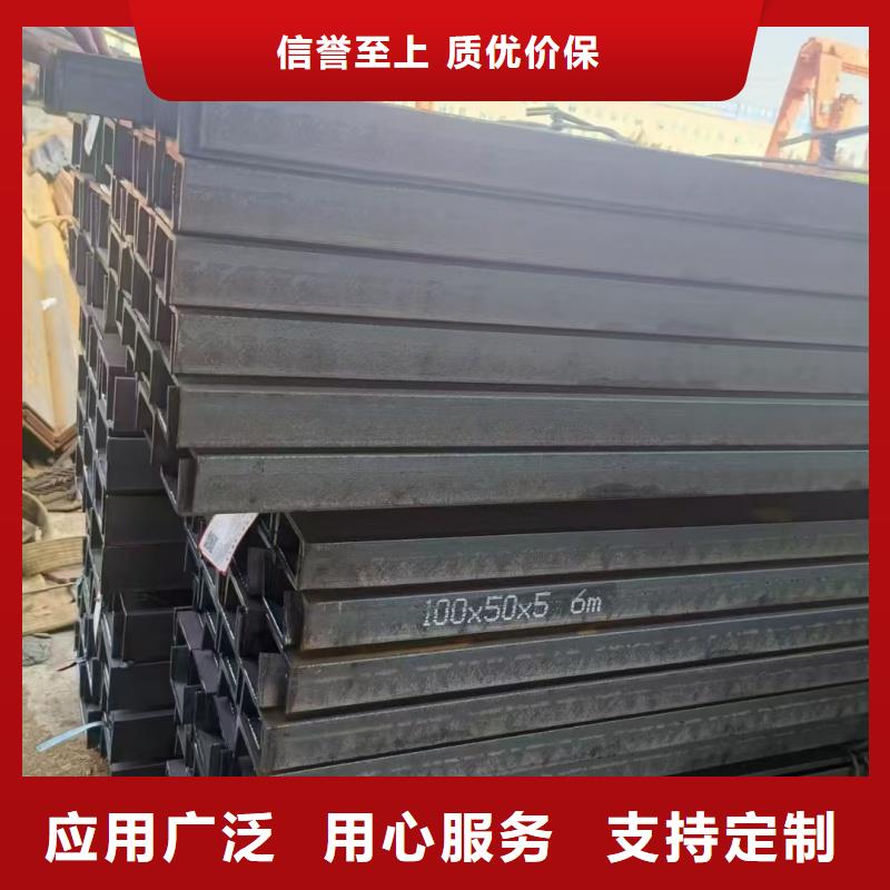 正豐H型鋼本地經(jīng)銷商