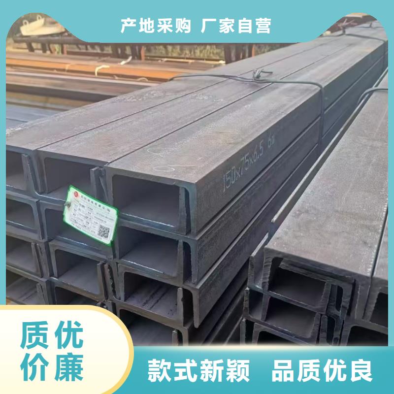 ss400h鋼規(guī)格齊全