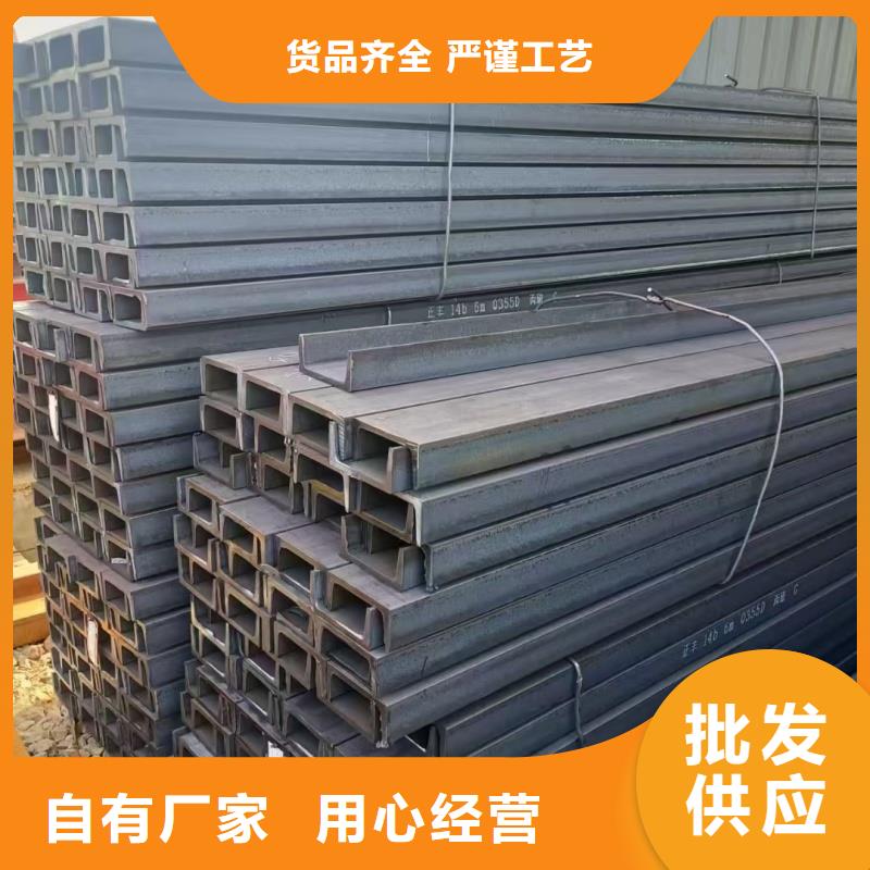 陵水縣GB11263H型鋼生產(chǎn)廠家