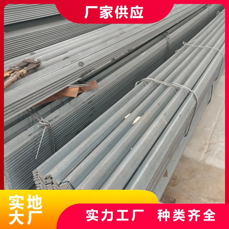 q355b角鋼保質(zhì)保量