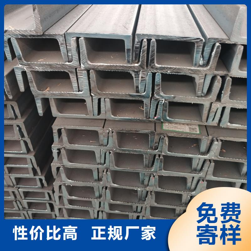 歐標(biāo)H鋼生產(chǎn)廠家