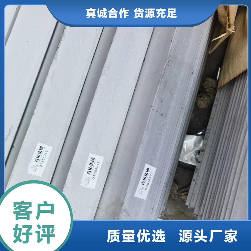 大規(guī)模q355b工字鋼生產(chǎn)廠家