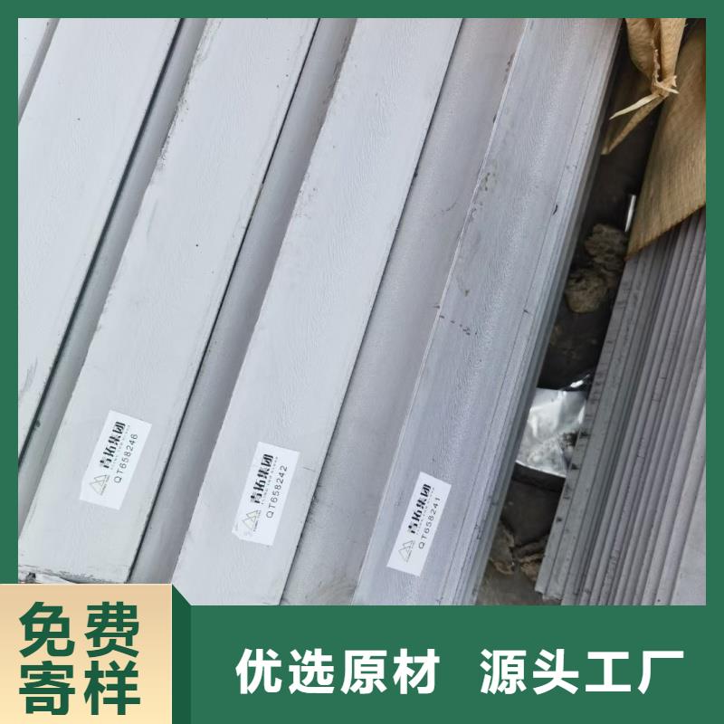 工字鋼海量現(xiàn)貨信息