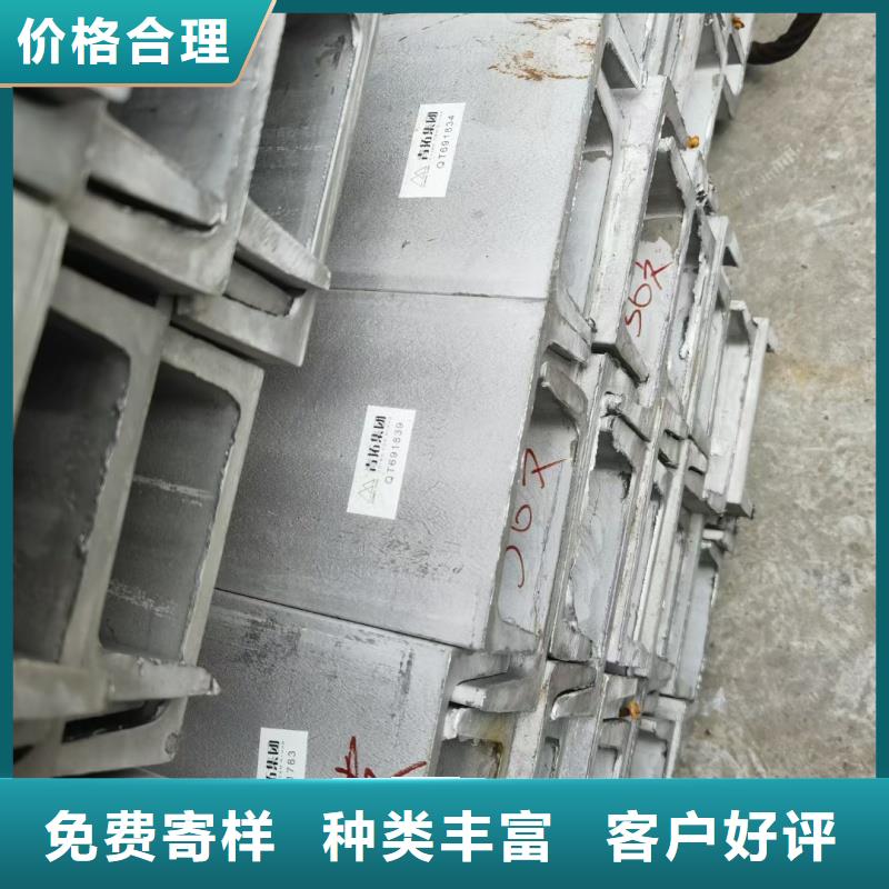 GB11263H型鋼本地經(jīng)銷商