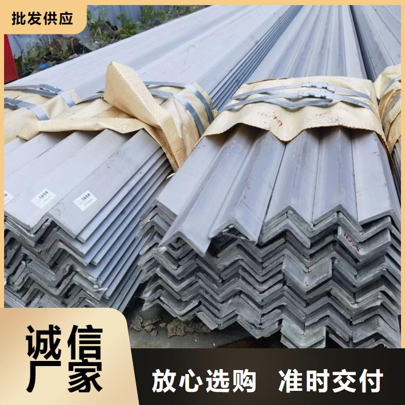 鍍鋅H鋼質(zhì)量優(yōu)異