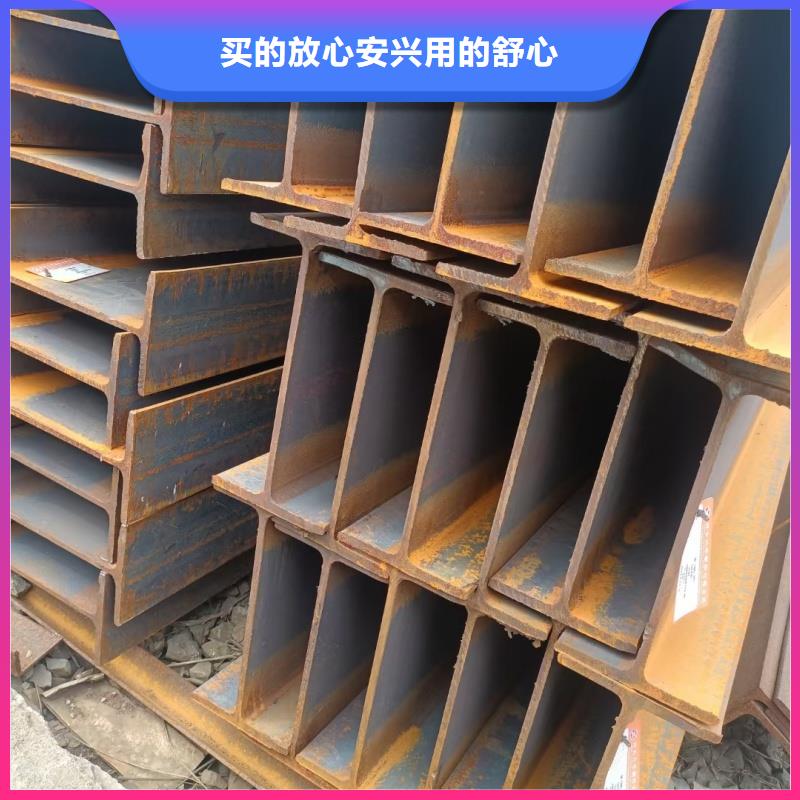 100X8角鋼品牌圖片