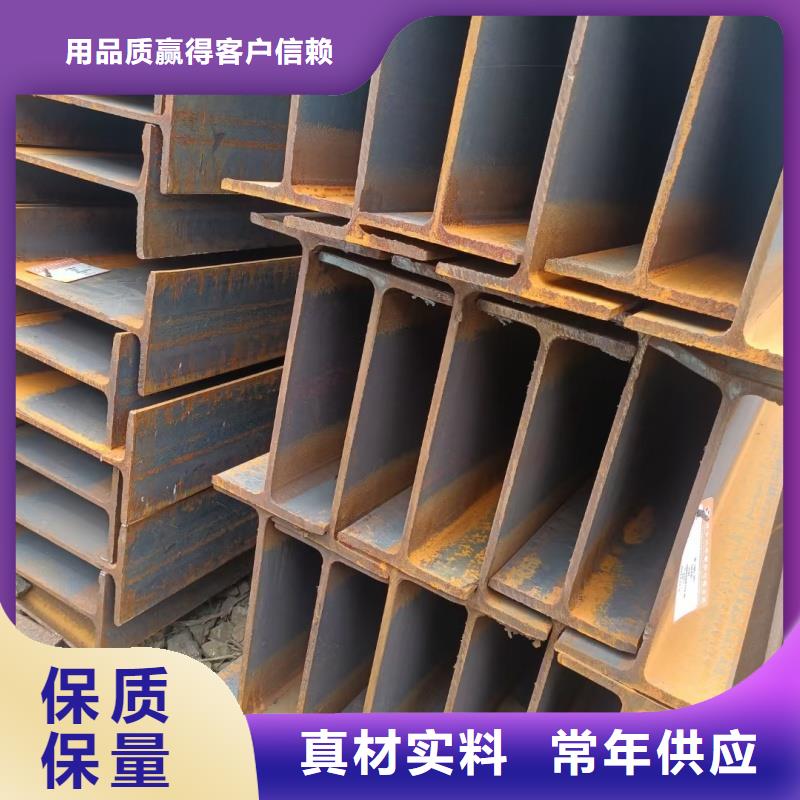 打孔角鋼廠家聯(lián)系方式