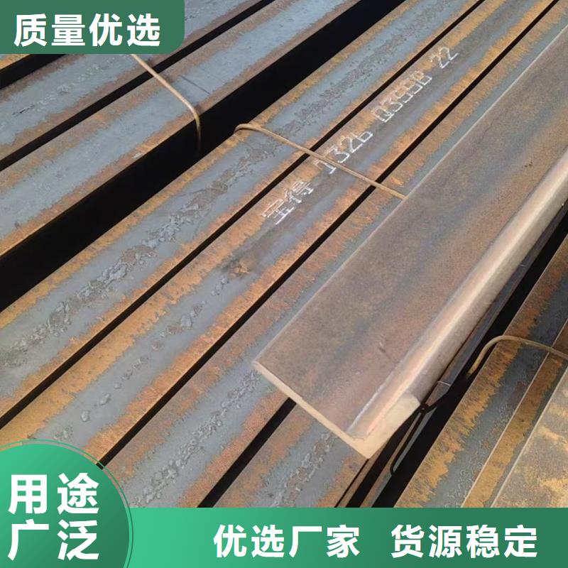 q235b槽鋼批發(fā)采購(gòu)