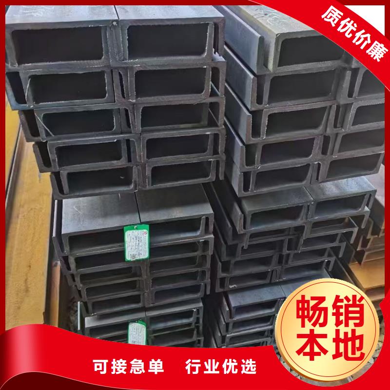正豐H型鋼本地經(jīng)銷商