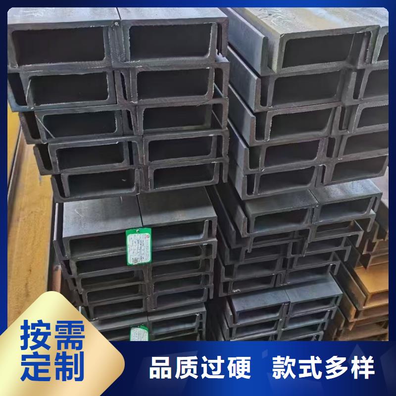 309S不銹鋼角鐵加工定制