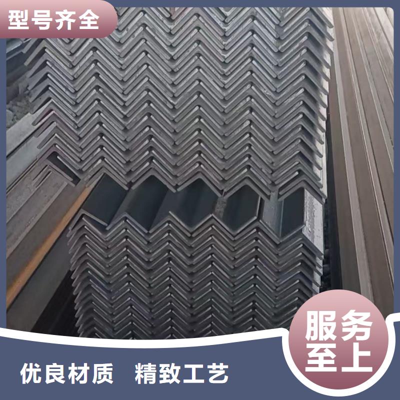 冷拔角鋼生產(chǎn)廠家