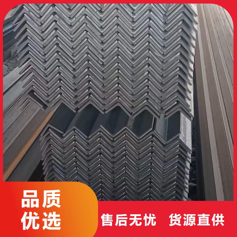 309S不銹鋼角鐵加工定制