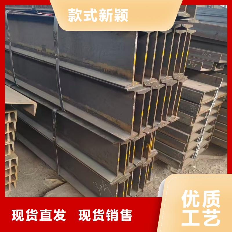 鍍鋅H鋼選對廠家很重要