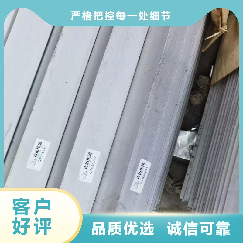 鞍鋼h鋼本地經(jīng)銷商