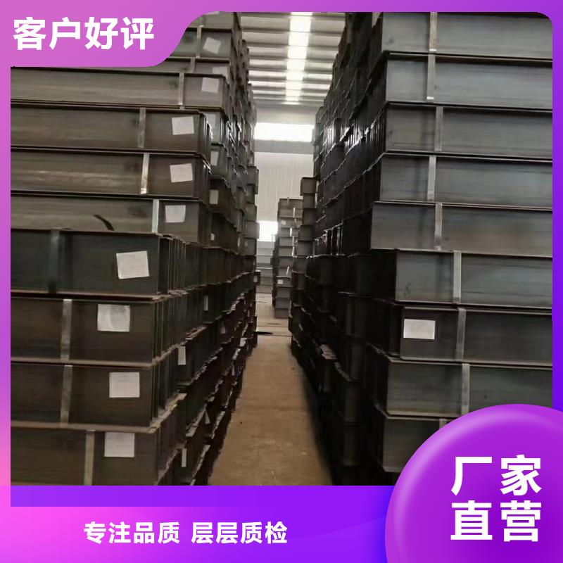 國標H型鋼本地經(jīng)銷商