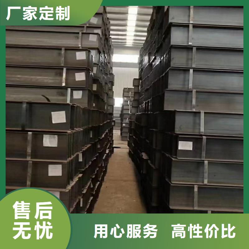 萊鋼H鋼縣市場(chǎng)價(jià)格