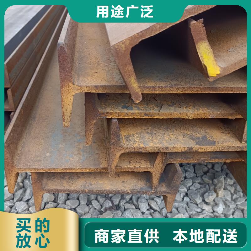 鍍鋅H鋼選對廠家很重要