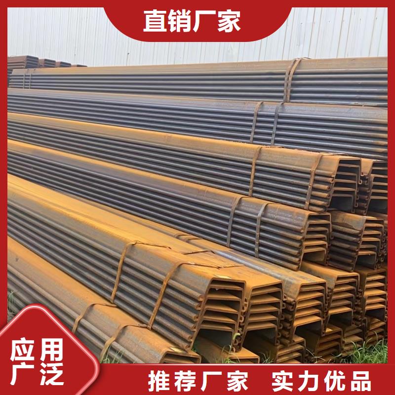 q235b槽鋼批發(fā)采購(gòu)