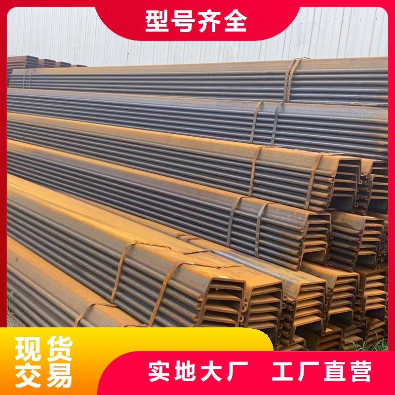 H型鋼生產(chǎn)廠家