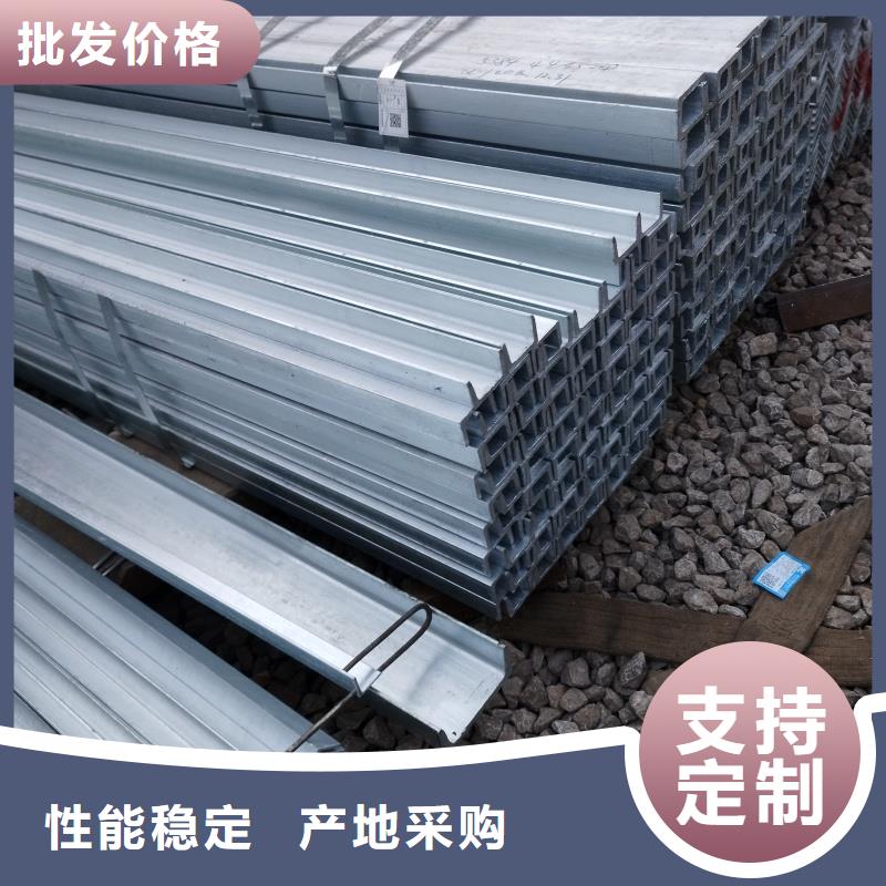 國(guó)標(biāo)H型鋼本地經(jīng)銷商