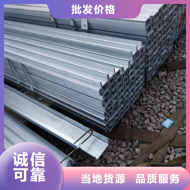 q355bh鋼生產(chǎn)廠家