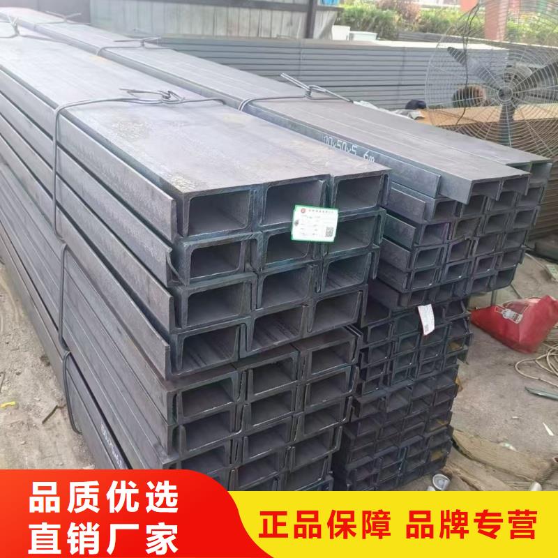 309S不銹鋼角鐵加工定制