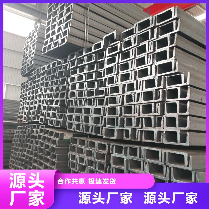 q345H型鋼本地經(jīng)銷(xiāo)商