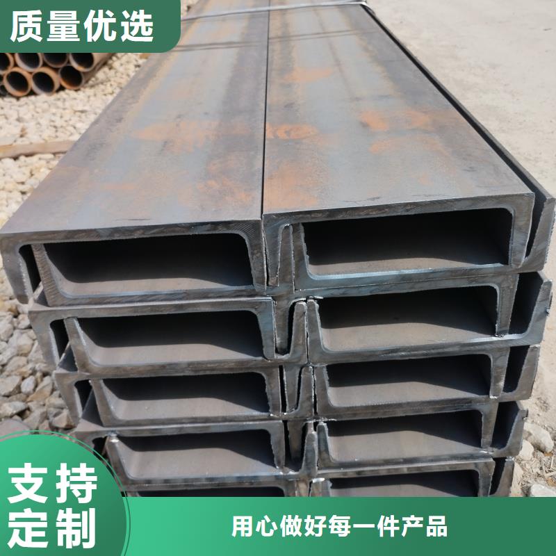 國(guó)標(biāo)H型鋼本地經(jīng)銷商