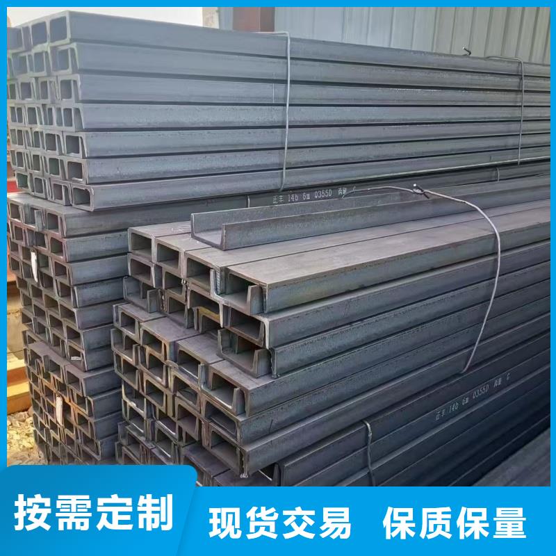 H型鋼批發(fā)零售