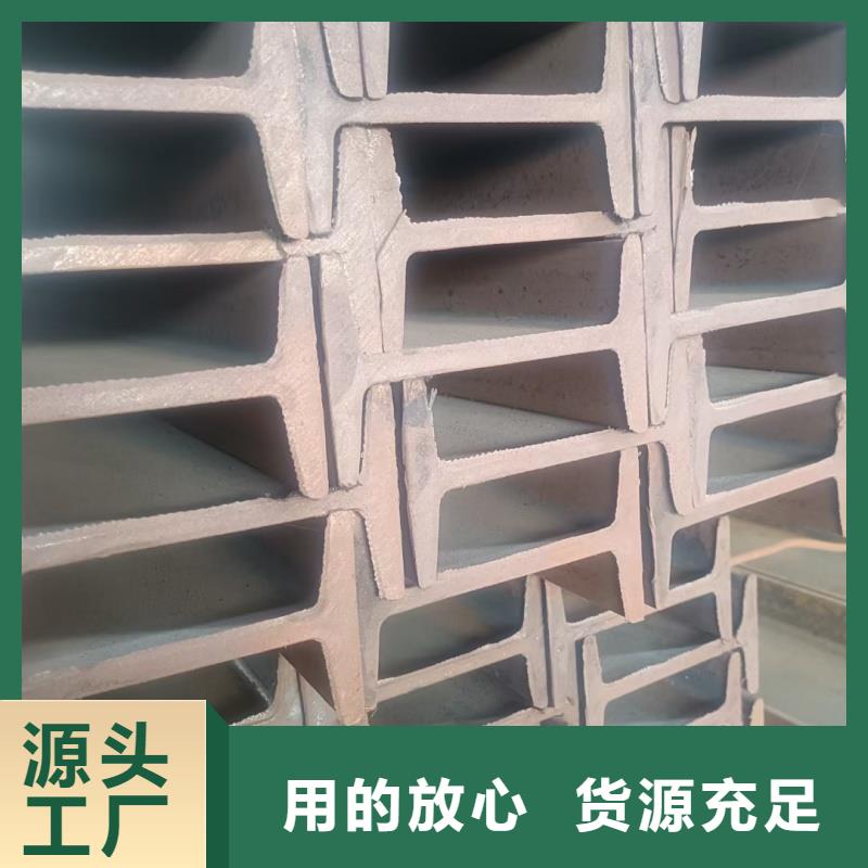 馬鋼H型鋼生產(chǎn)廠家