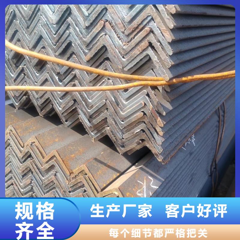 工字鋼海量現(xiàn)貨信息