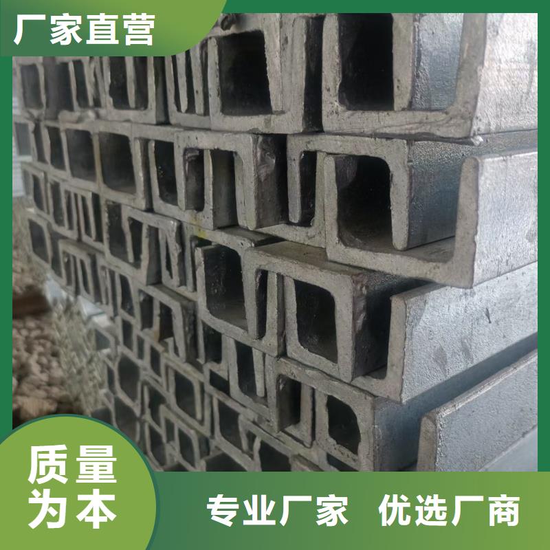 鍍鋅沖孔角鋼加工定制