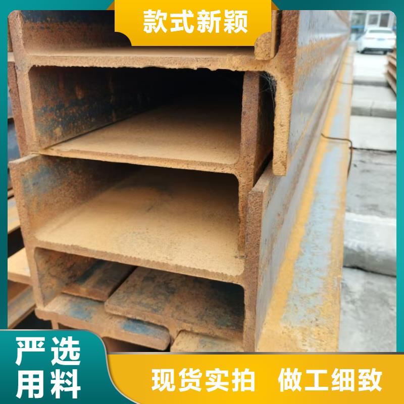 GB11263H型鋼本地經銷商