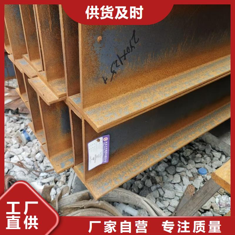 大規(guī)模q355b工字鋼生產(chǎn)廠家