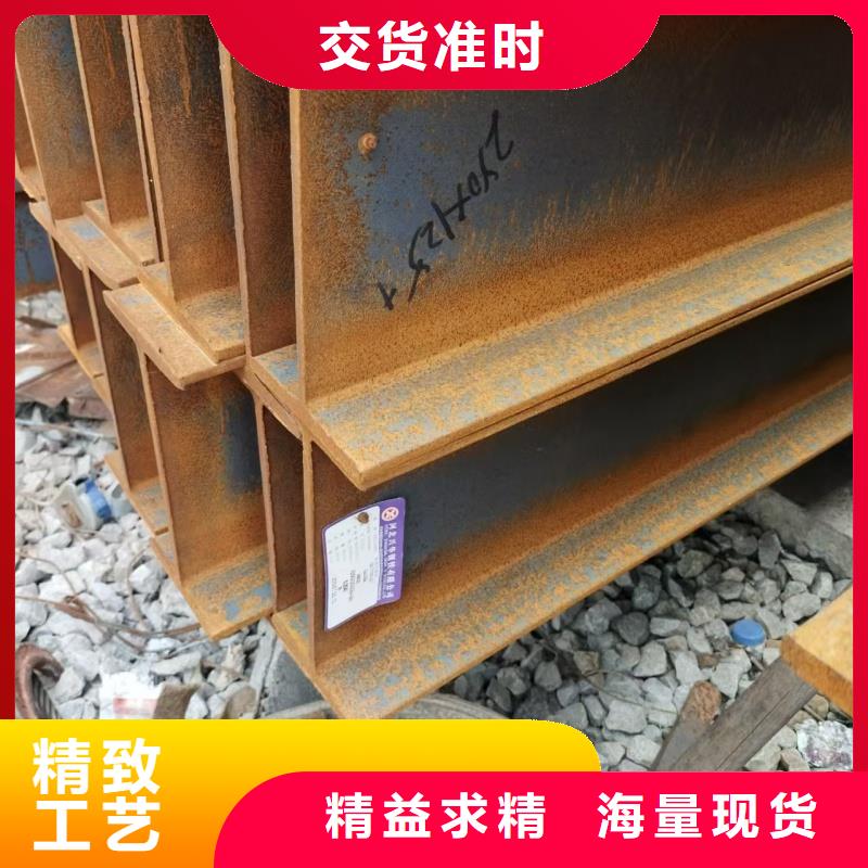 國標H型鋼本地經(jīng)銷商